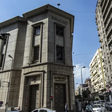 1-1583436 احتياطي النقد الأجنبي في مصر يرتفع إلى 35.2 مليار دولار