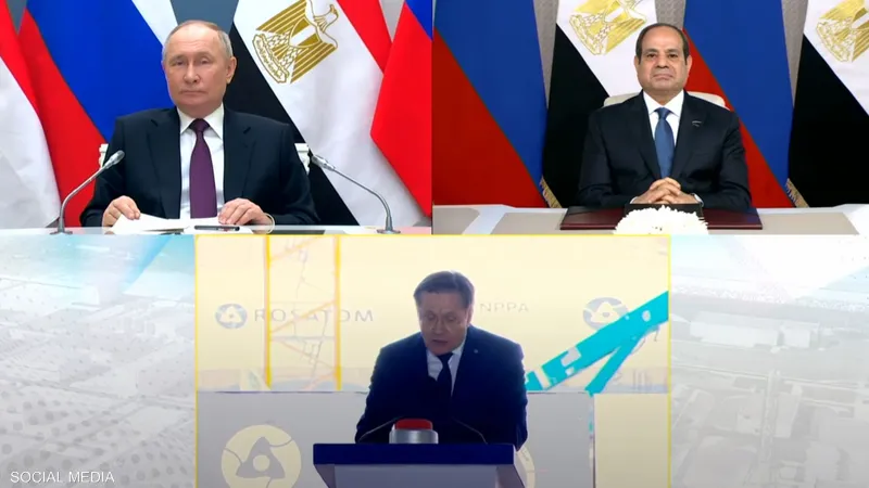 1-1687635 محطة الضبعة النووية.. السيسي وبوتين يدشنان “أهم خطوة” “فيديو”