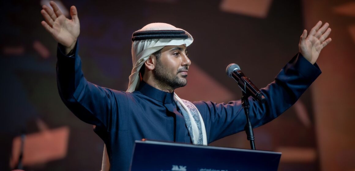 فؤاد عبدالواحد وجمهور أبها يشعلان أجواء مسرح جامعة الملك خالد