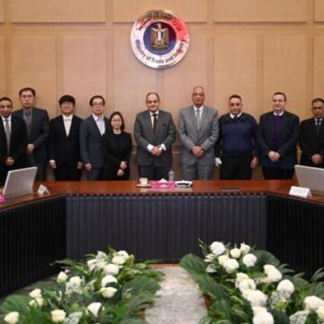 elaosboa92630 نظام رقمي لإدارة المخاطر المتكاملة في رقابة السلع الصناعية وغير الغذائية