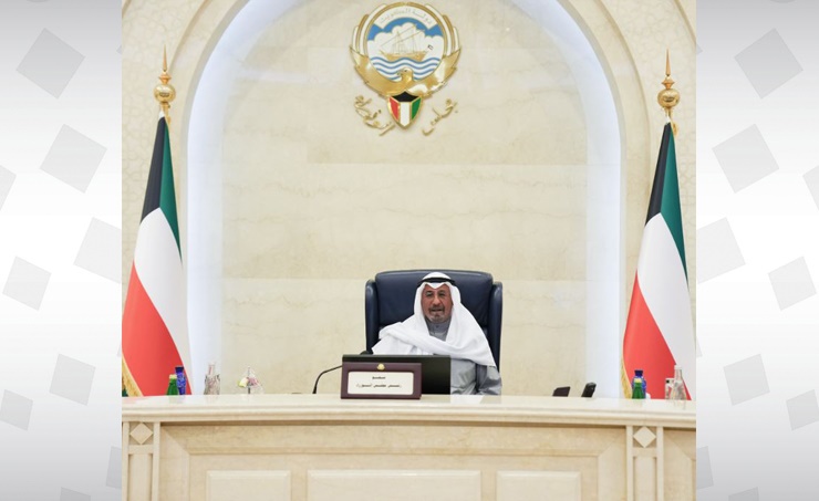 kuna-f0a214d8-59ab-4d9a-b9e0-07a43a45eae1 الاجتماع الأسبوعي لمجلس الوزراء الكويتي