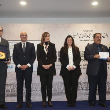 WhatsApp Image 2024-02-06 at 17.41.47 “بيت الحكمة” تتبرع بجائزة معرض القاهرة للكتاب لدعم غزة