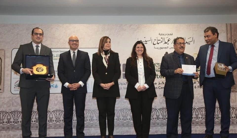 “بيت الحكمة” تتبرع بجائزة معرض القاهرة للكتاب لدعم غزة