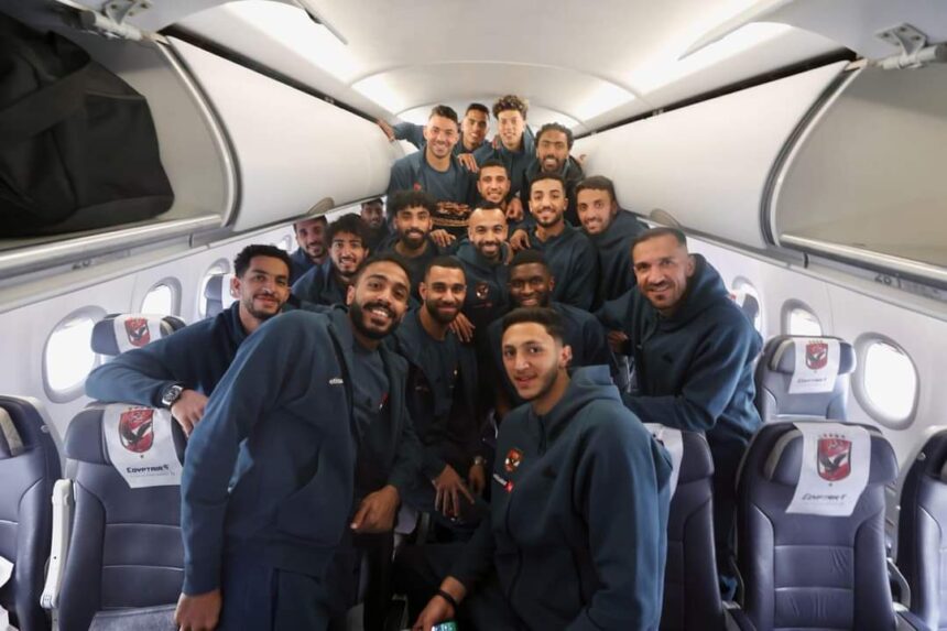 WhatsApp Image 2024-02-15 at 09.12.03 الأهلى فى الجزائر استعدادا لمواجهة شباب بلوزداد